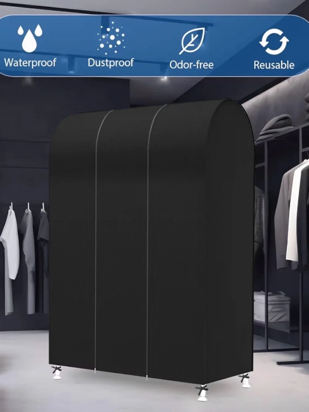 43” Black Garment Rack Cover- Home Storage